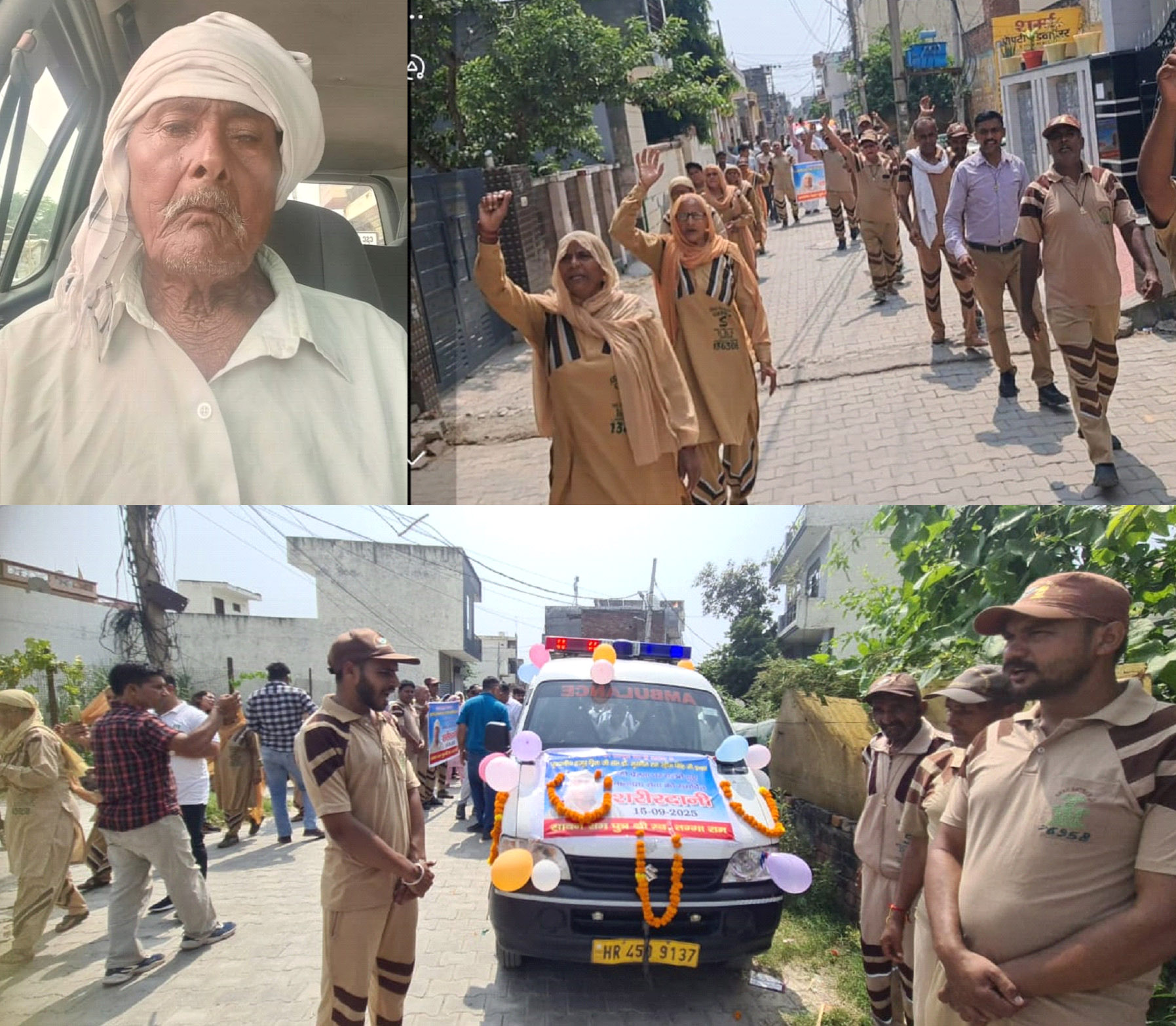 Serving humanity even after death; 96-year-old Sawan Insan set an example by donating his body; Son and daughter are equal; Daughters carried the bier; scene changed.